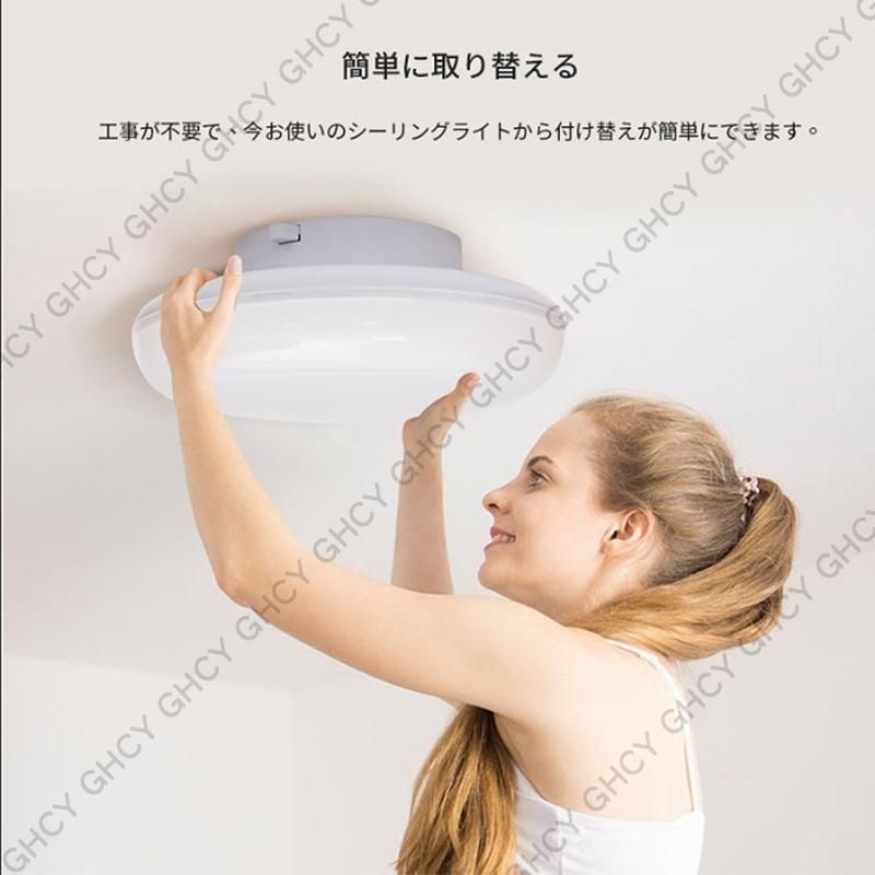 小型 おしゃれ