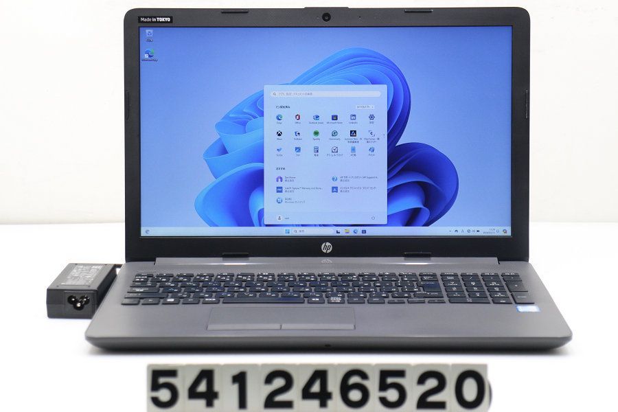 hp 250 G7 Core i5 8265U 1.6GHz/8GB/256GB(SSD)/Multi/15.6W/FHD(