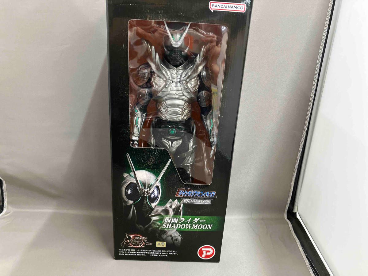 プレックス 仮面ライダーシャドームーン ジャンボソフビフィギュア 仮面ライダーBLACK SUN