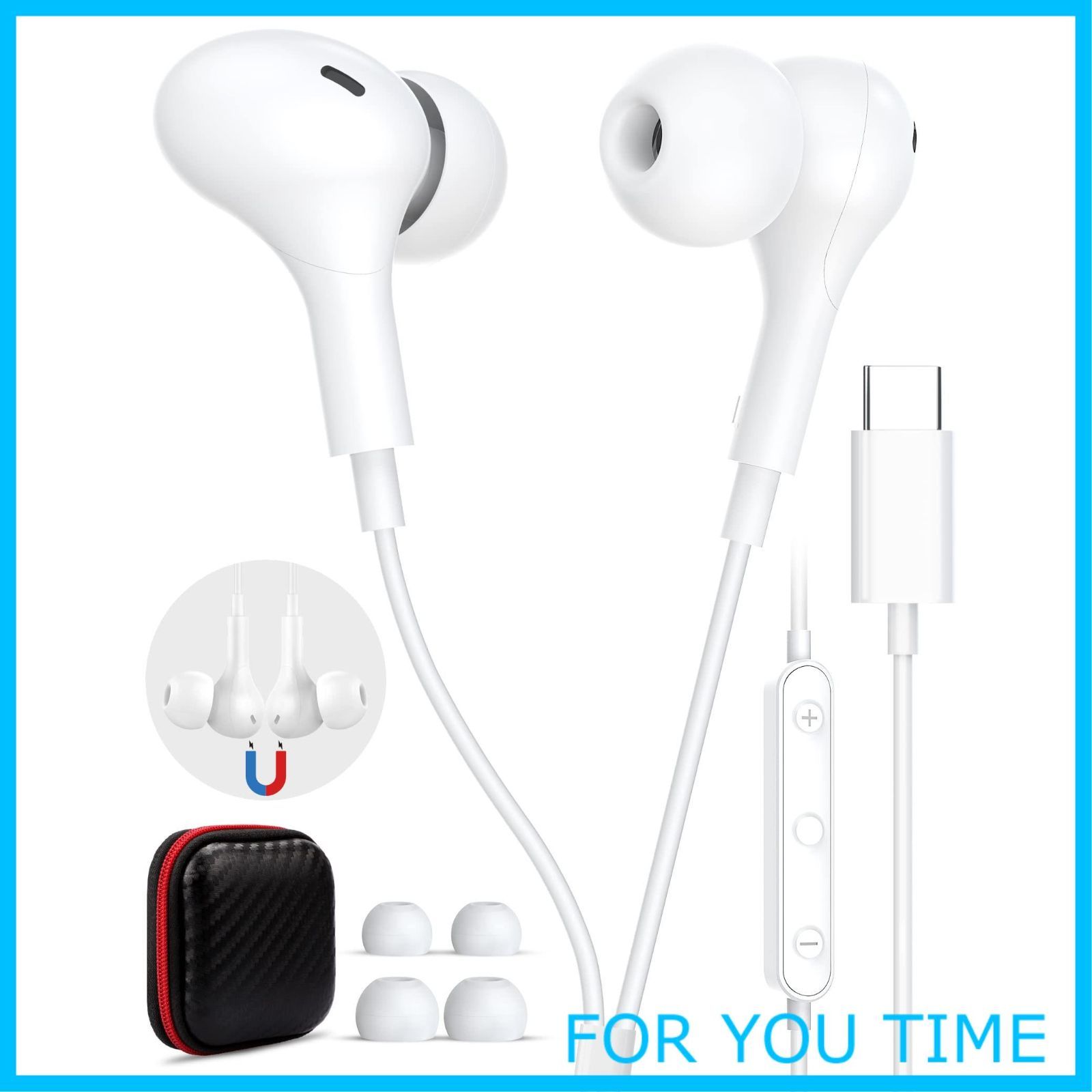 特価】タイプ c イヤホン 有線 マイク付き 磁気 iPhone 15/iPad Pro