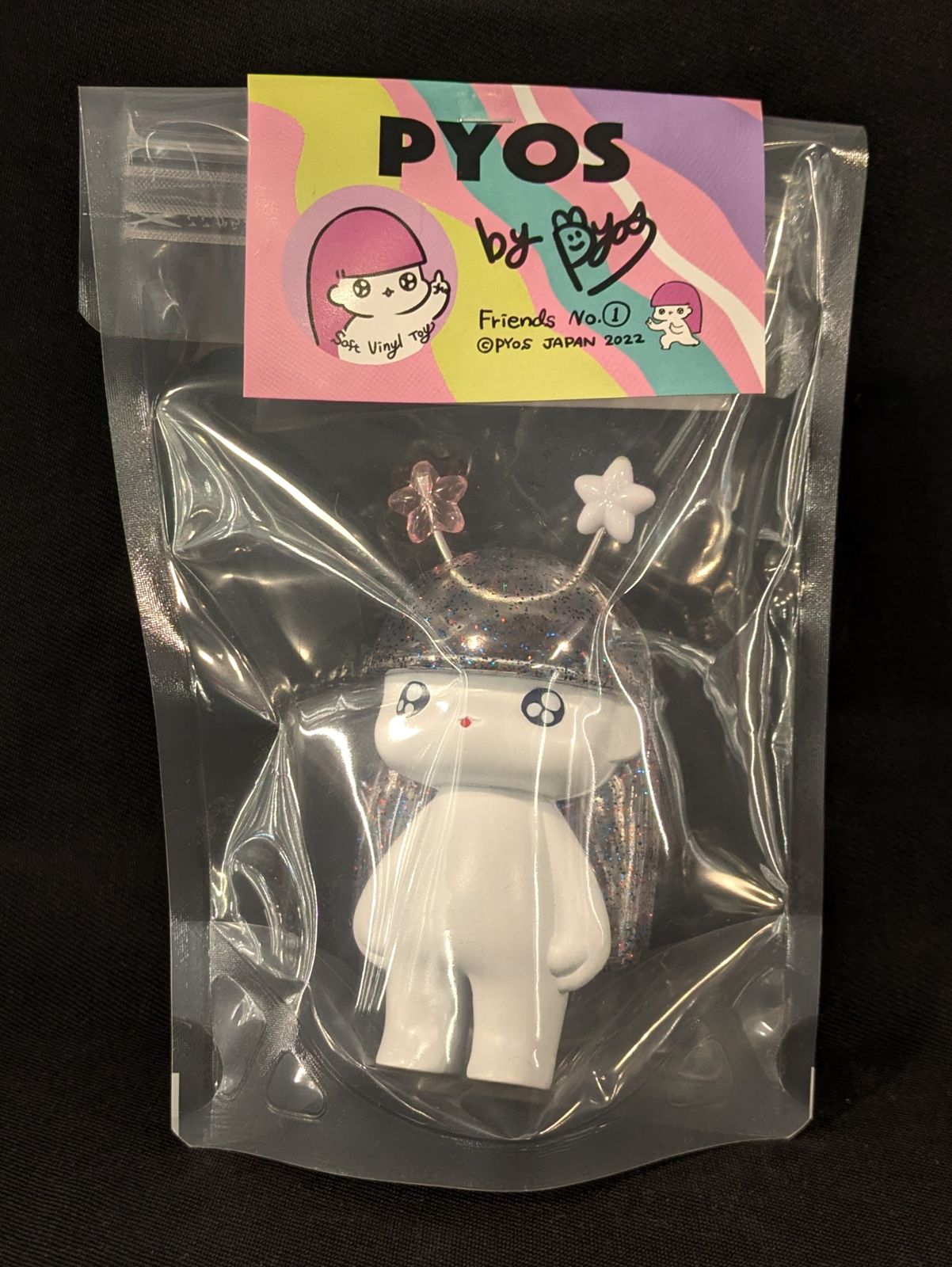 ぴょす PYOS ソフビ 水着塗装 ワンオフ