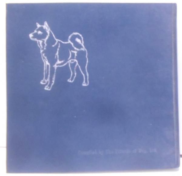 【中古】秋田犬読本／愛犬の友編集部 編／誠文堂新光社 中古】秋田犬読本／愛犬の友編集部 編／誠文堂新光社 - メルカリ