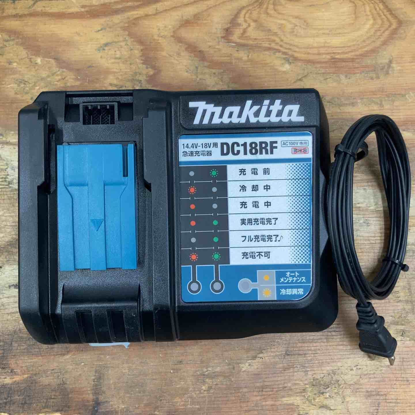 ☆マキタ(makita) コードレスインパクトドライバー TD138DRFX【柏店】