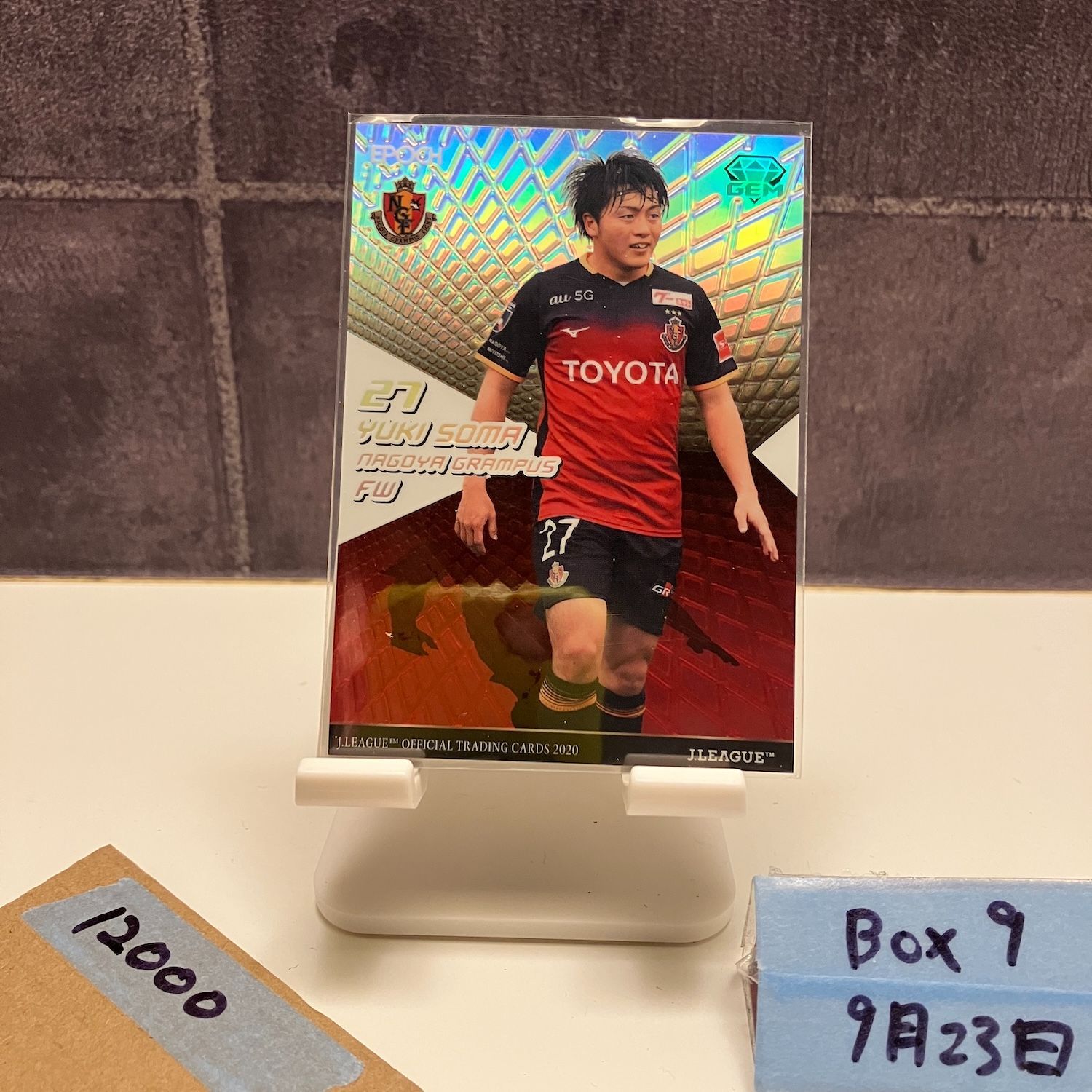 2020 EPOCH J.LEAGUE 相馬勇紀 01|24 名古屋グランパス GEM Limited Edition カード
