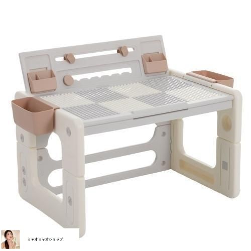 ブロックデスク 高さ調整