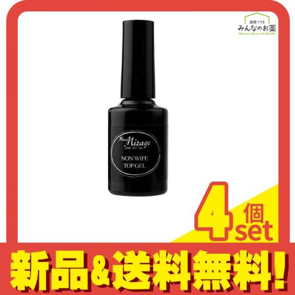 Miss Mirage(ミスミラージュ) ノンワイプトップジェル 15g 4個セット まとめ売り