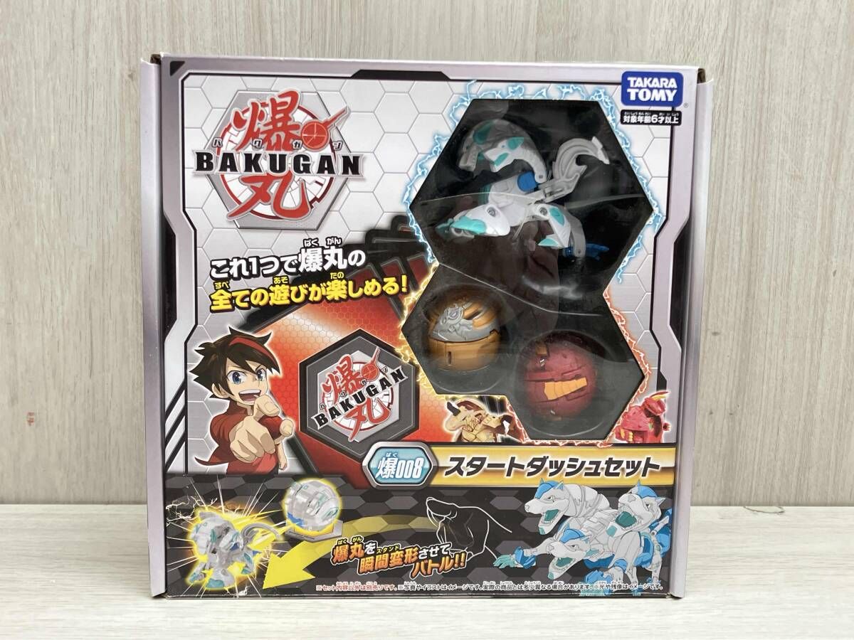 【中古】 爆丸 まとめ売りセット タカラトミー 2025年最新】Yahoo!オークション -爆丸 爆丸(フィギュア)の中古