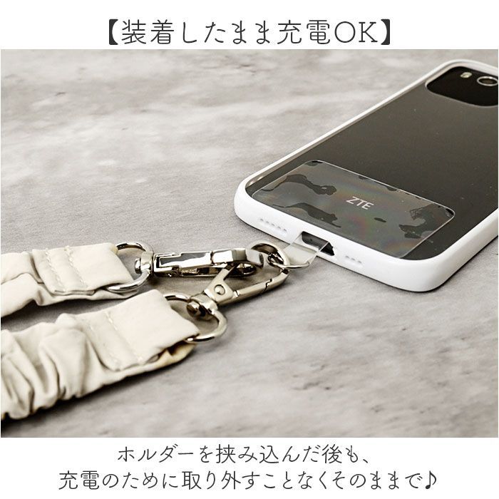 しゅーず 歌い手 ポーチ バッグチャーム スマホストラップ セット ☆ ALTROSE 巾着ポーチ付くしゅくしゅストラップ アルトローズ
