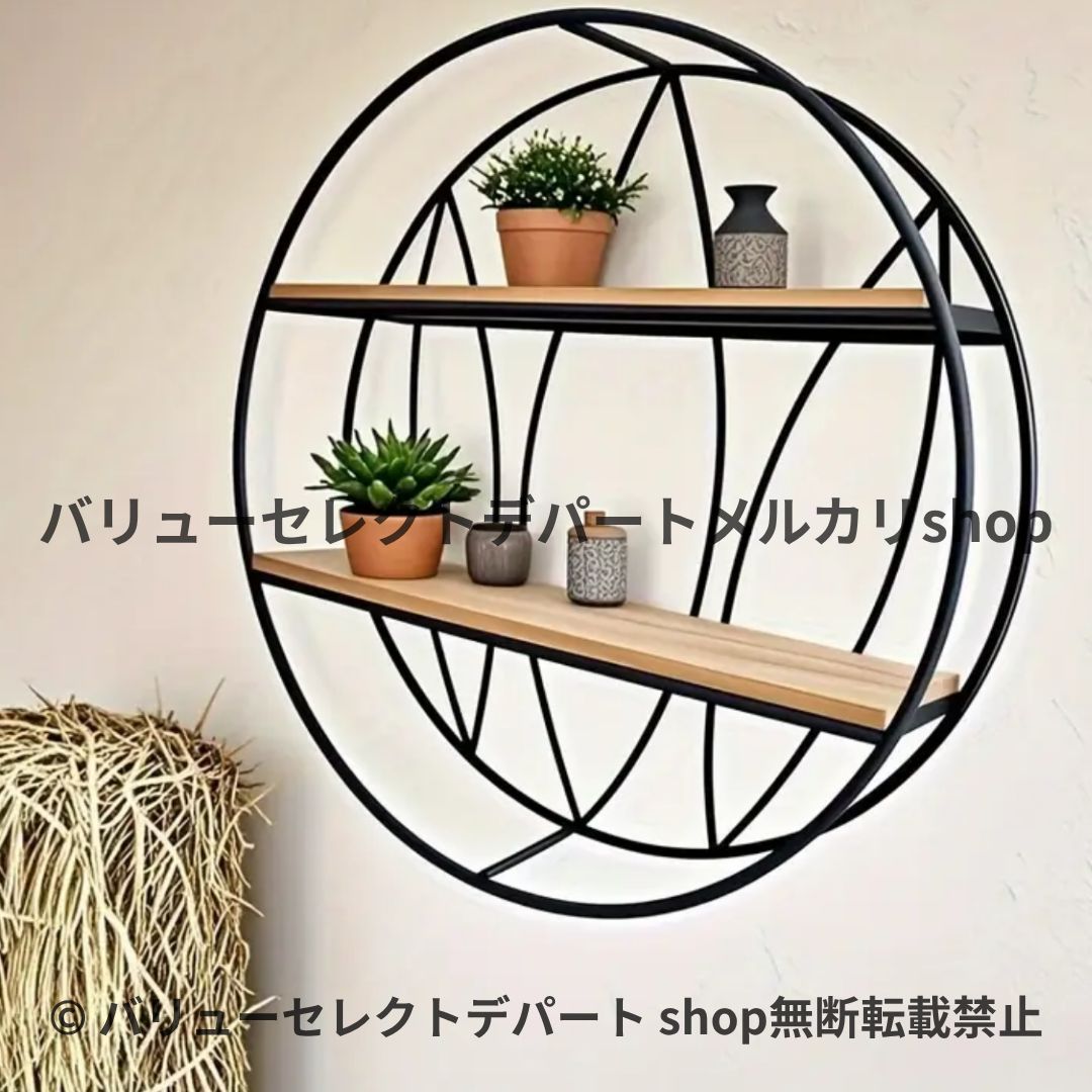 シェルフ a4 おしゃれ 屋外 お風呂 多機能 壁付け 収納 ゴールド 六角形 棚 ウォールシェルフ 装飾 壁取り付け棚 薄型 棚 壁 キッチン クローゼット 小物 2段 収納 シート 食器 スリム 隙間 柱 天井 トイレ 幅40 北欧