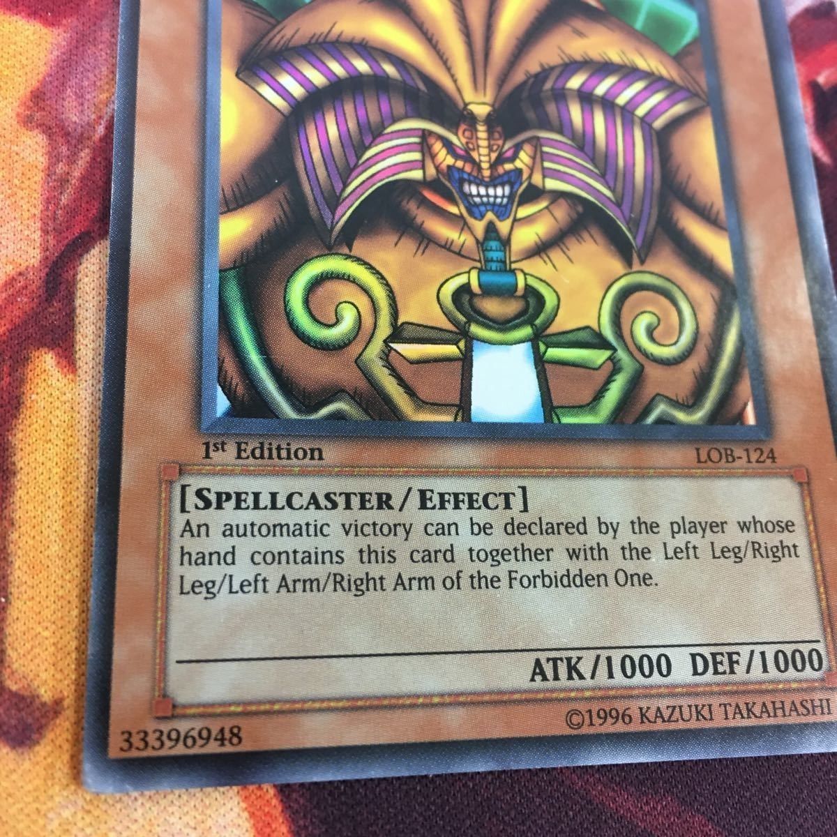 封印されしエクゾディア 英語 　LOB-124 1st 遊戯王 封印されしエクゾディア Exodia the Forbidden One 英語
