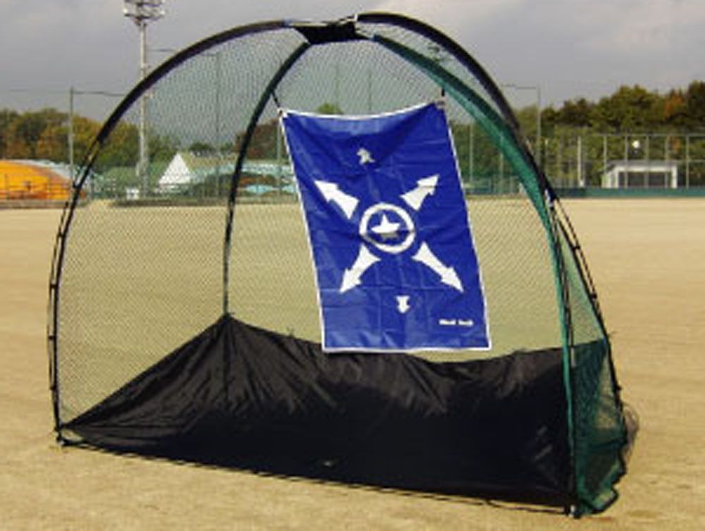  ユニックス UNIX バスケット ゴルフ スーパードームネット 集球 ドームネット 収納バッグ付 タペストマーカー付 集球マーカー 3 kg グラウンド グランド ショット GX 5875 - ゴール 練習用具 備品