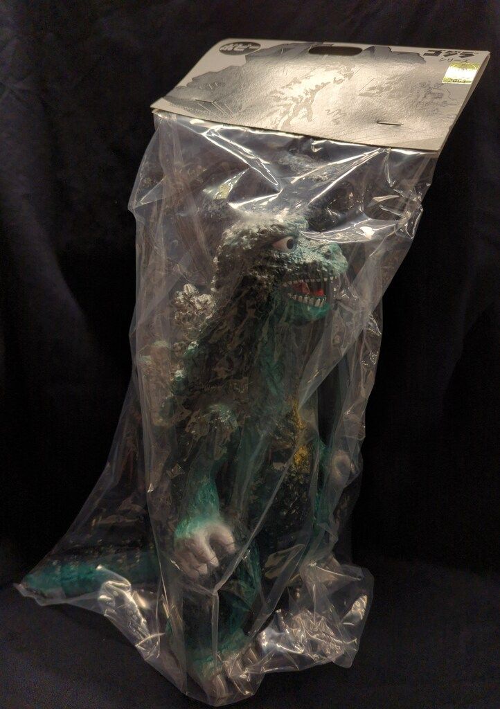 ポピー 復刻グレートザウルス ゴジラ 銀目/金お腹 灰色成型