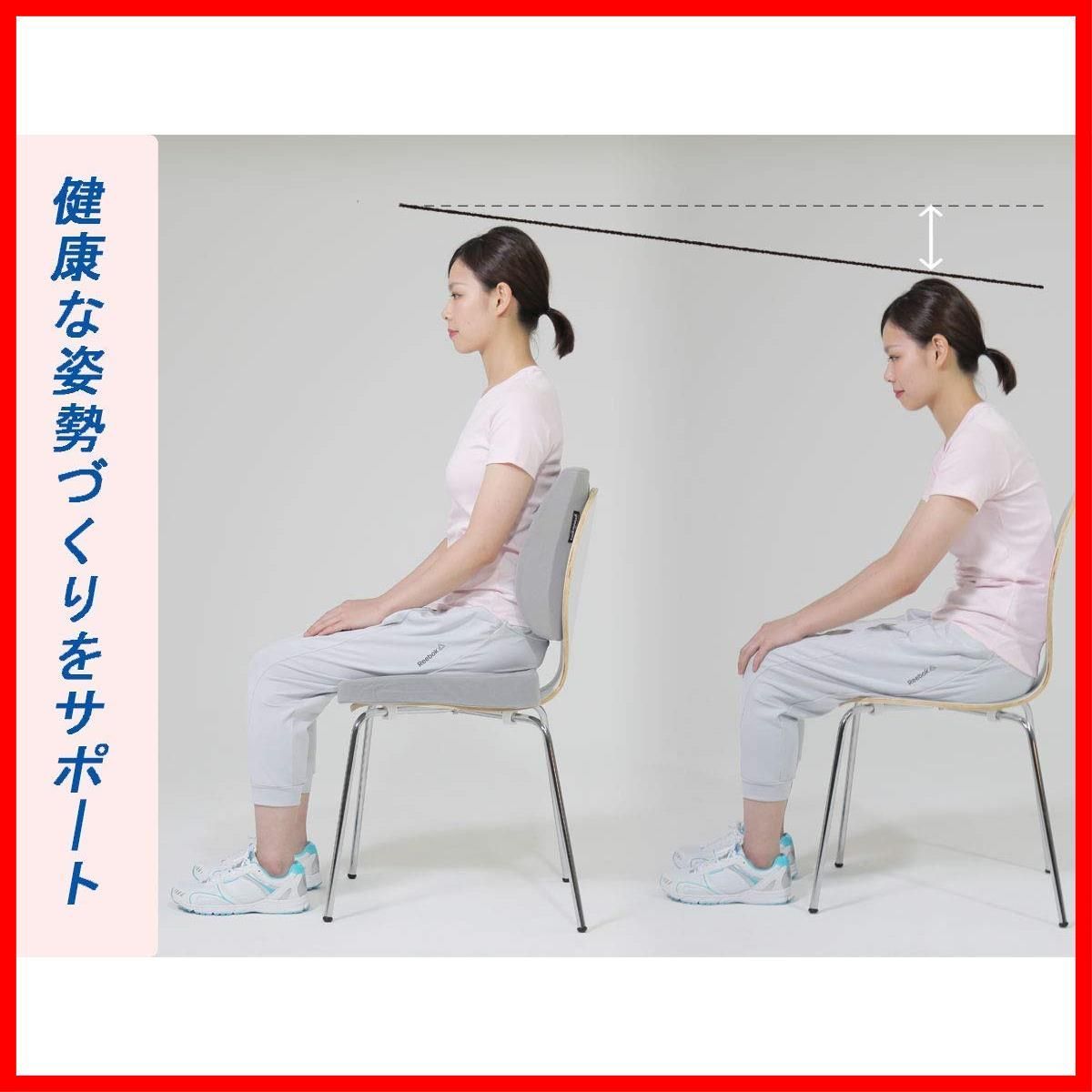 ベージュ バックハガー