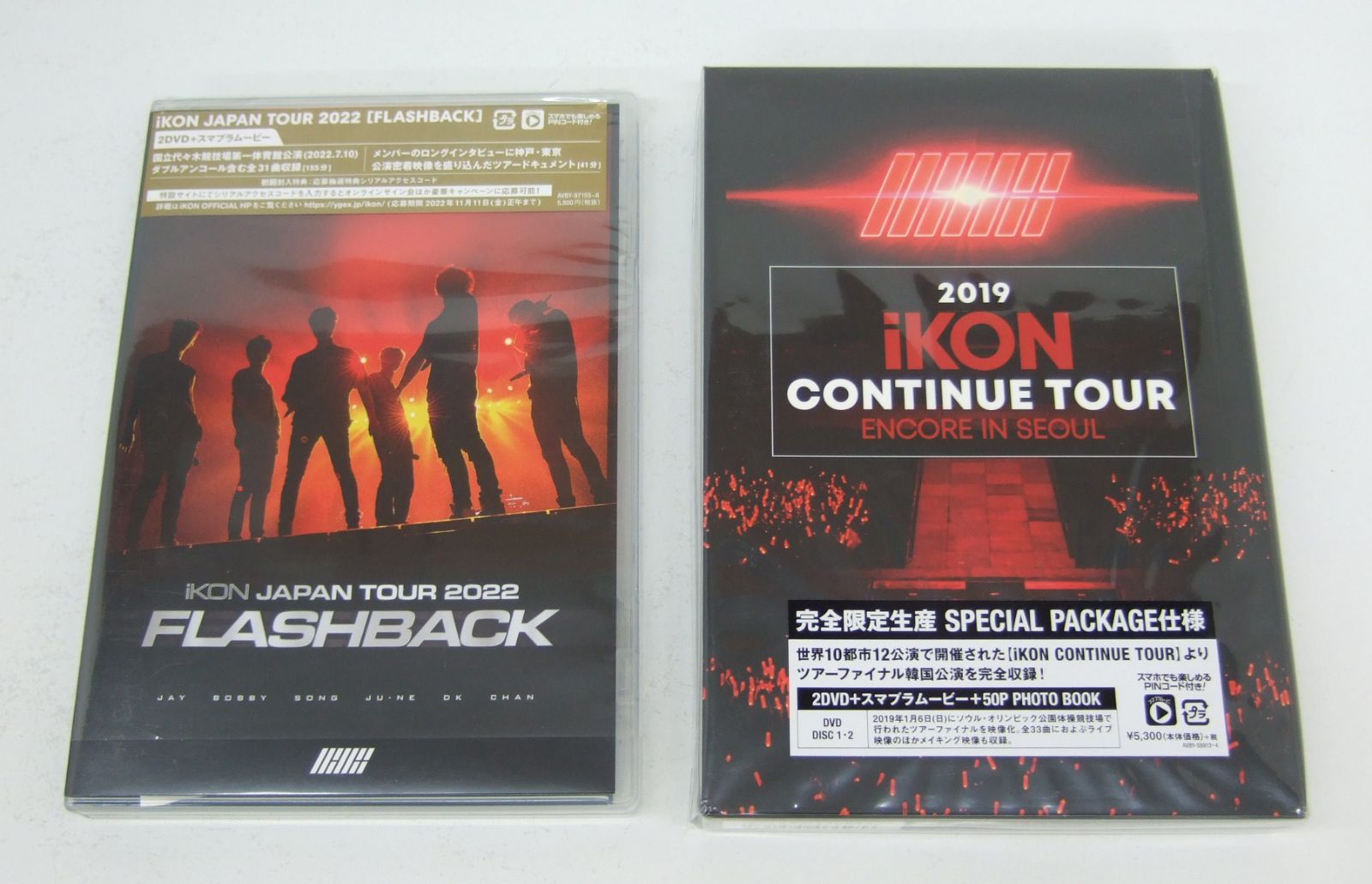 iKON CD・DVD・Blu-rayセット 未開封まとめ売り ペンライト付き