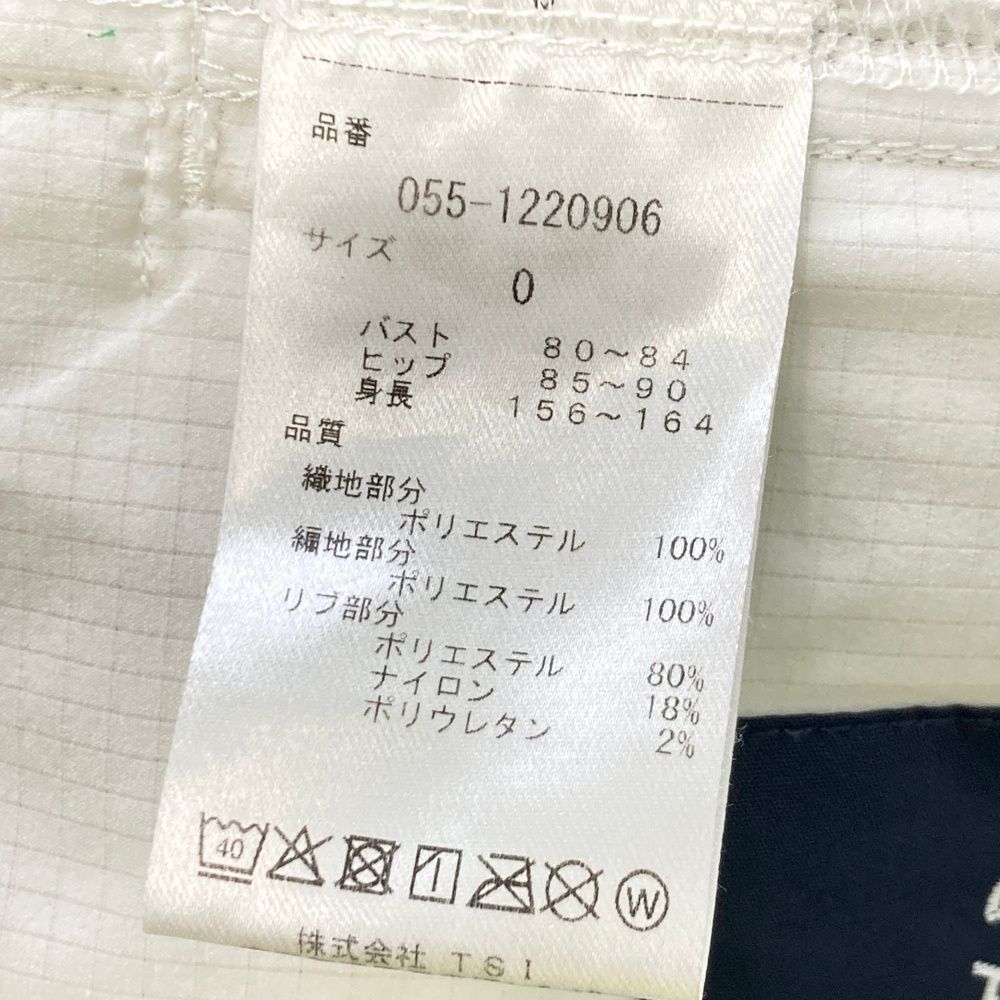 サイズ：0 PEARLY GATES パーリーゲイツ  フード付 ジップジャケット  グレー系 [240101481810] ゴルフウェア レディース ストスト PEARLY GATES パーリーゲイツ フード付 ジップジャケット グレー