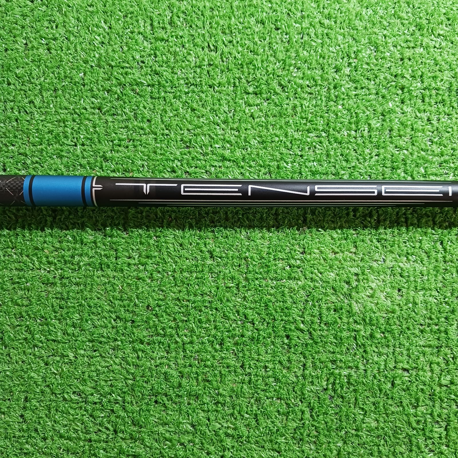 タイトリストスリーブ付き】テンセイ 1Kブルー 55Sシャフト【646