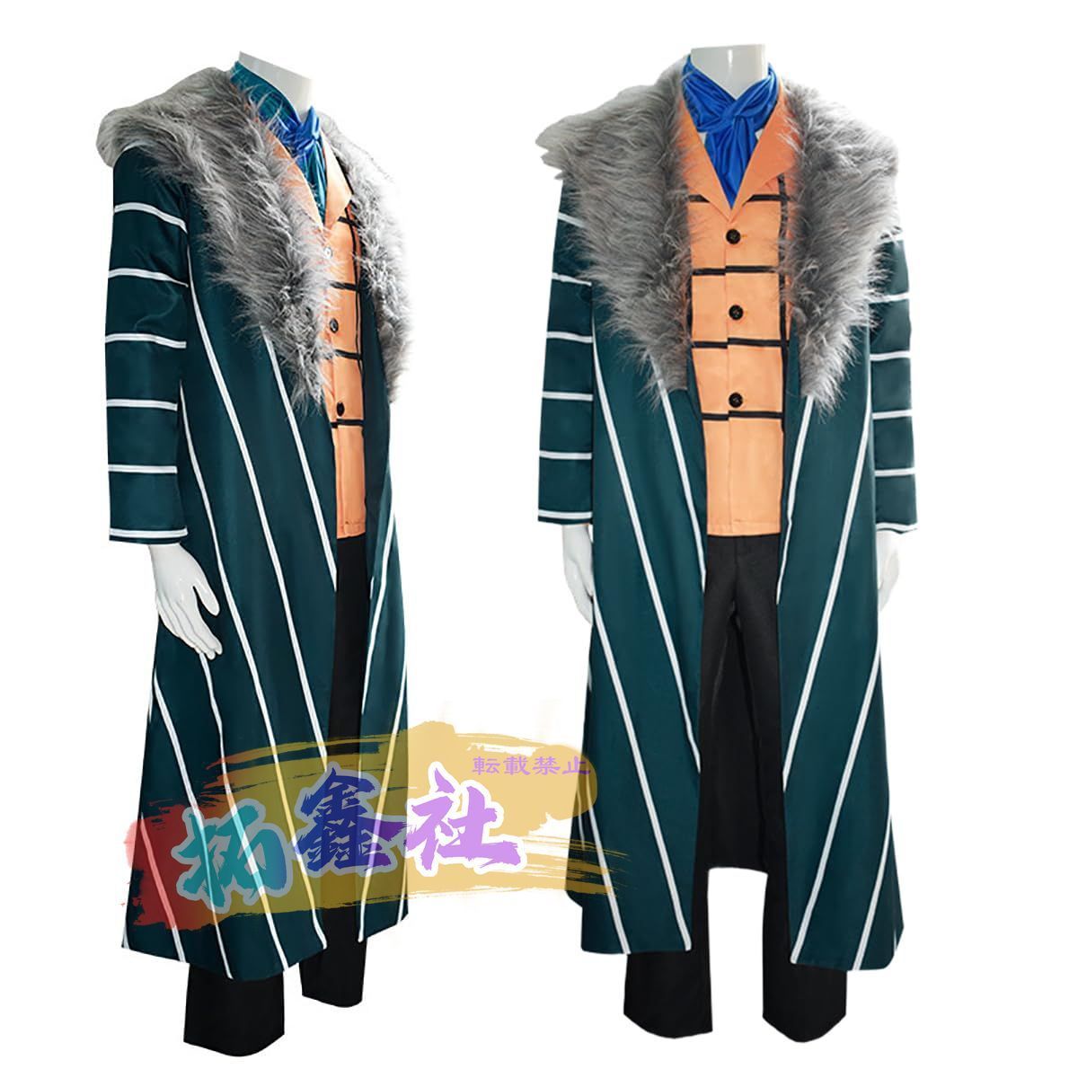 クロコダイル コスプレ衣装 ワンピース コスチューム 王下七武海変装服 仮装 アニメ 学園祭 ハロウィン クリスマス