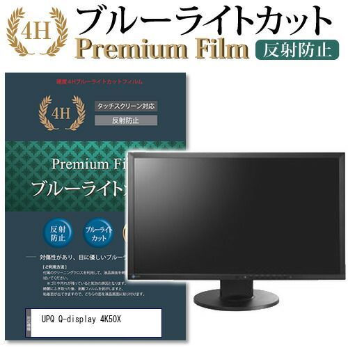 ハイファイユニコーン　テミン アクリルキーホルダー　トレカホルダー　2点セット 楽天市場】トランポリン ファニーキャラクターズ アクリル