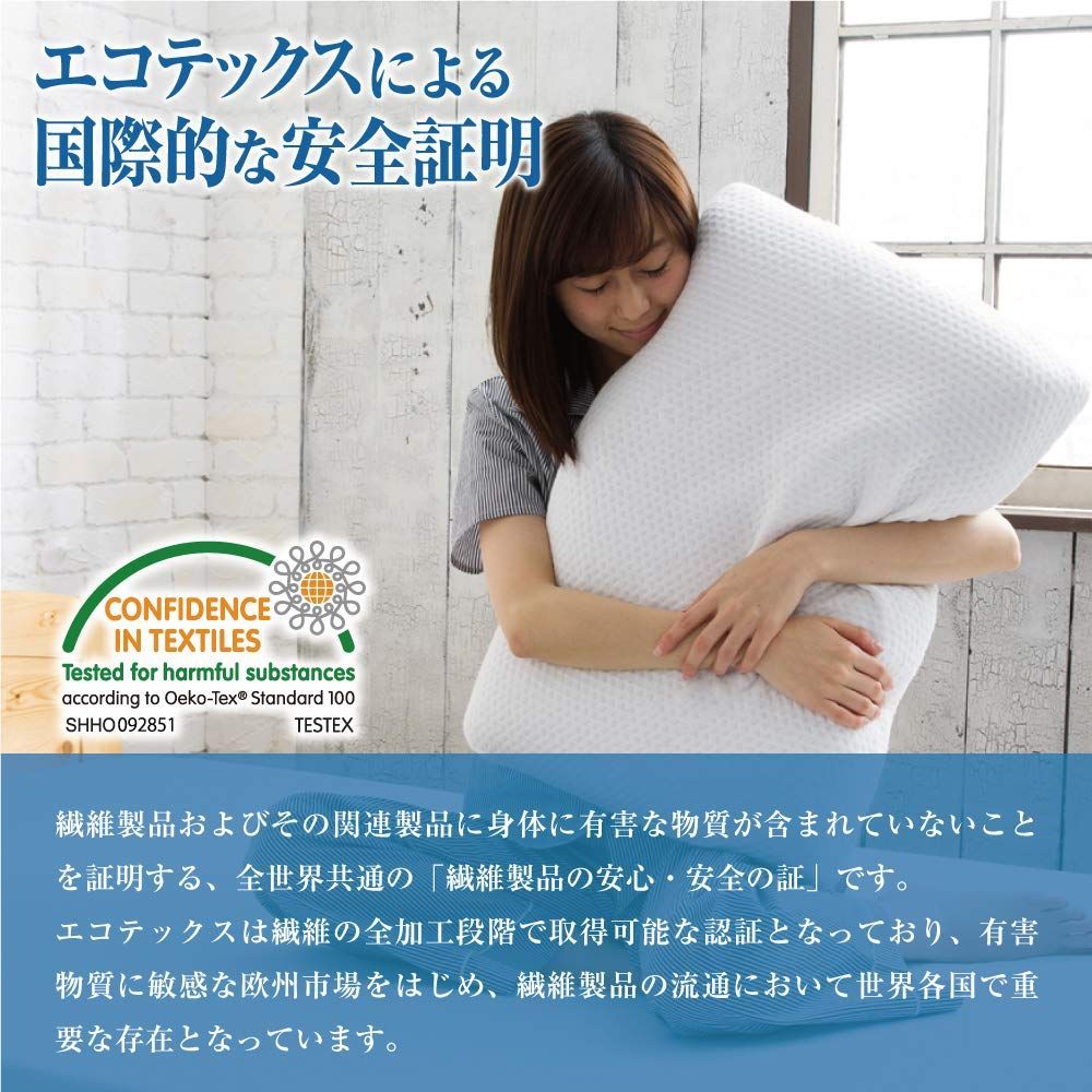 トゥルームーンピロー