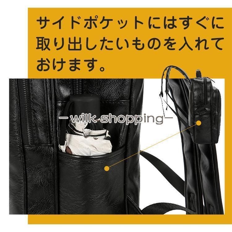 ビジネス バックパック
