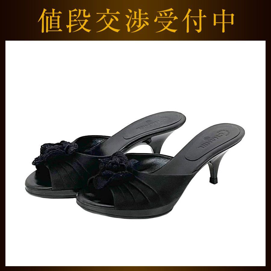 シャネル ミュール ブラック ココマーク 美品 22.5cm レザー ウール  