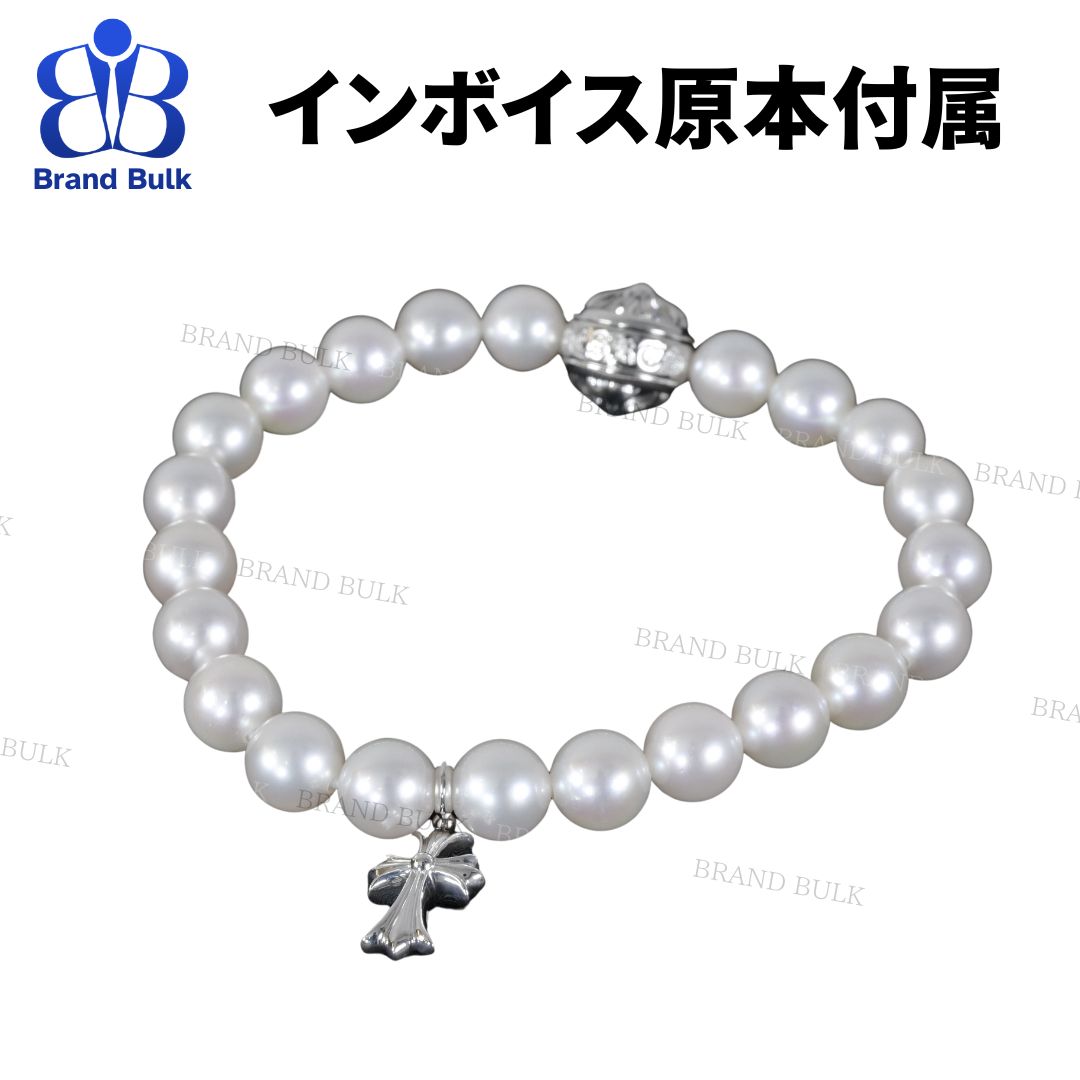 新品】Chrome Hearts × Mikimoto パール ブレスレット - メルカリ
