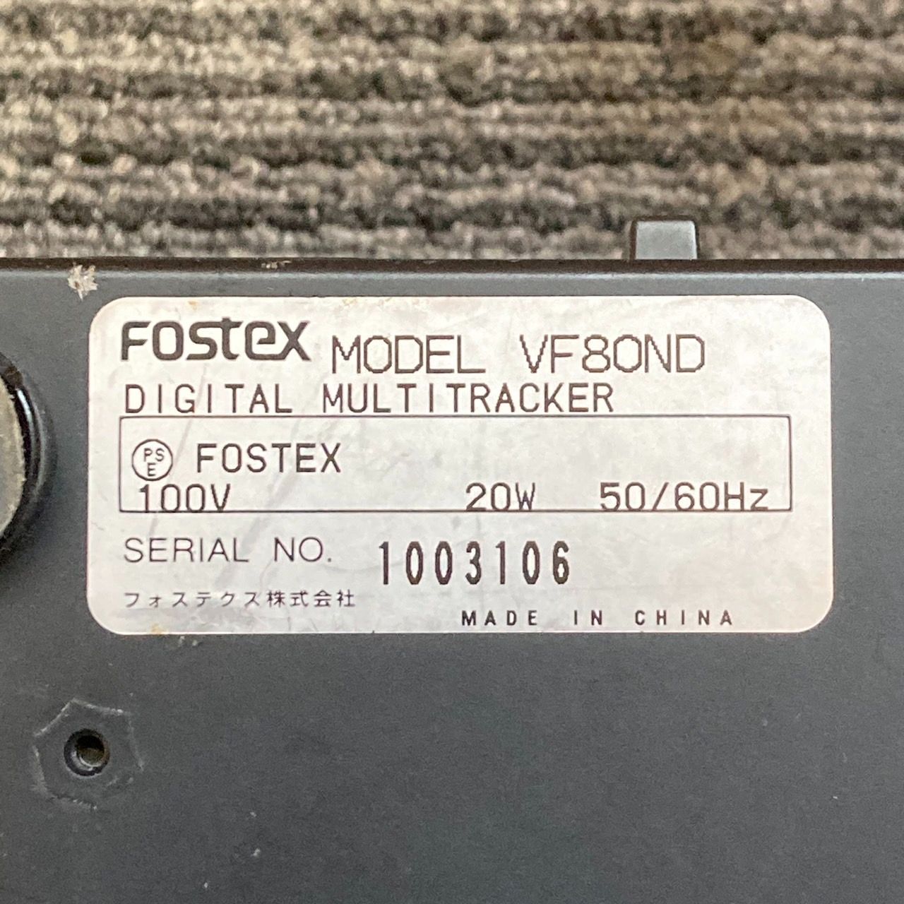 動作未確認】Fostex(フォステクス) デジタルマルチトラッカー VF80ND - メルカリ