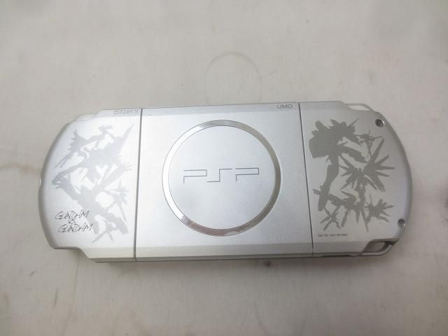 パック シルバー