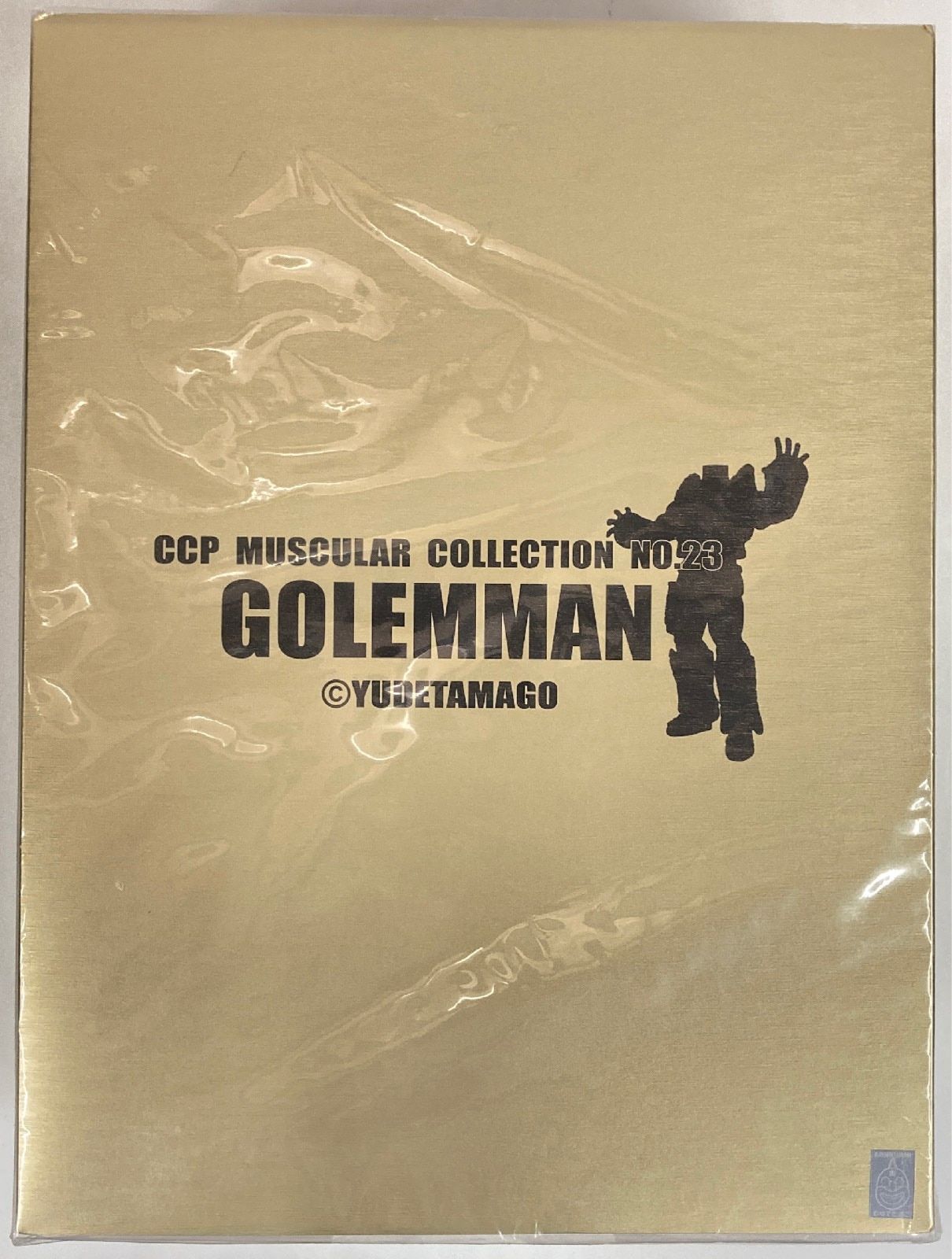 CCP キン肉マンMuscularCollection ゴーレムマン原作カラー
