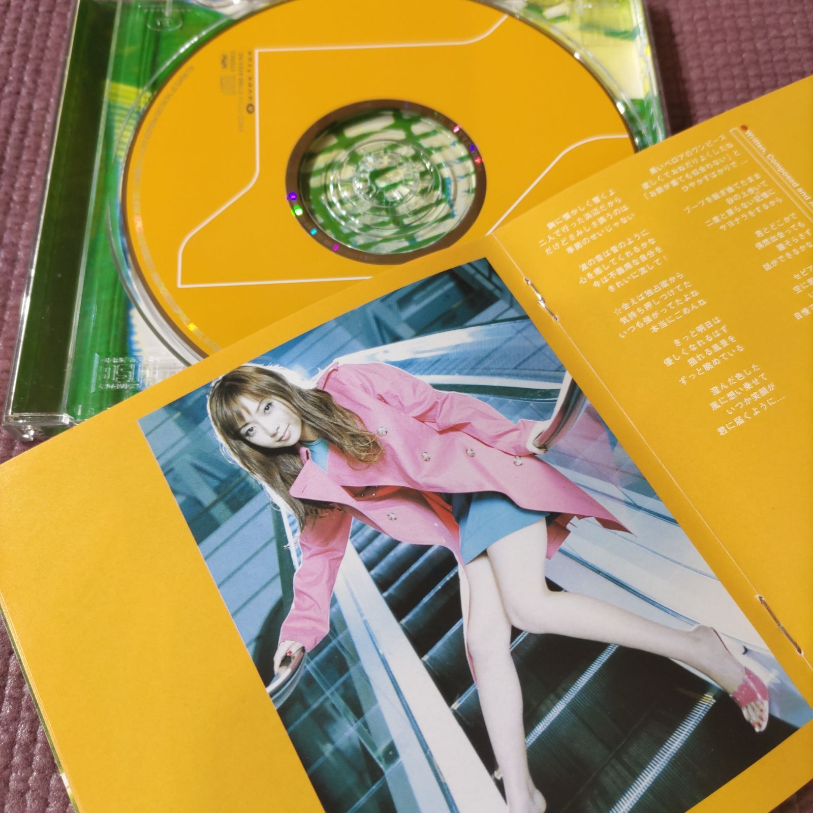 Every Little Thing ベストアルバム 🟥『Every Best Single +3