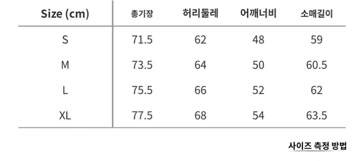 パイソン柄 シャツ