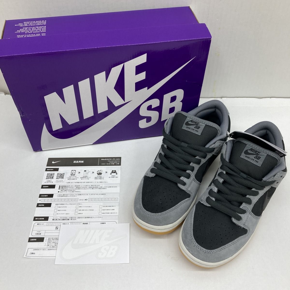 NIKE SB DUNK LOW PRO/Black and Smoke Grey 