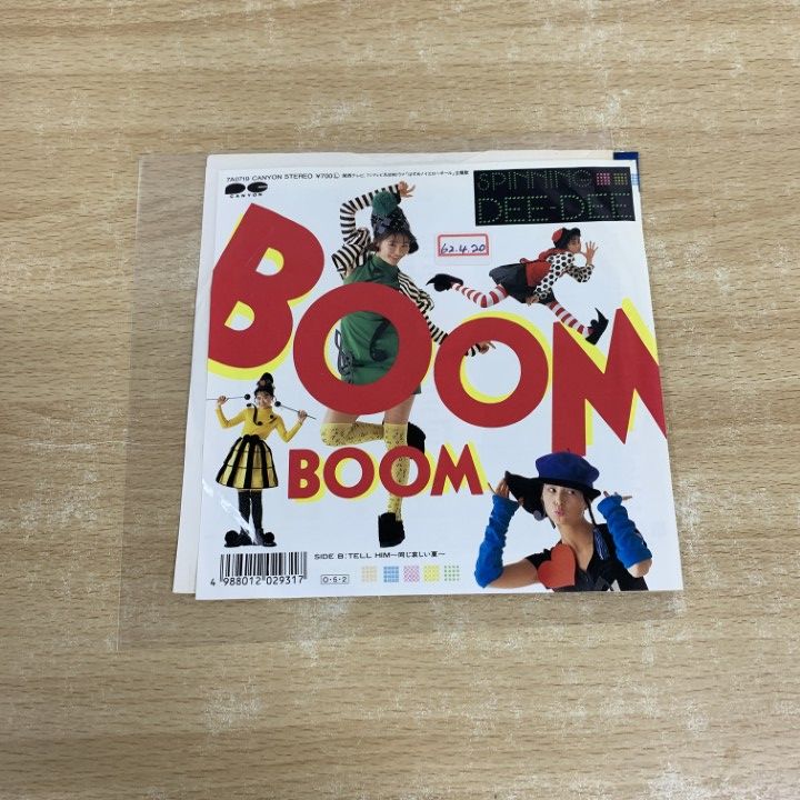 ○01)【1点限り!】【見本盤】Spinning Dee-Dee/Boom Boom