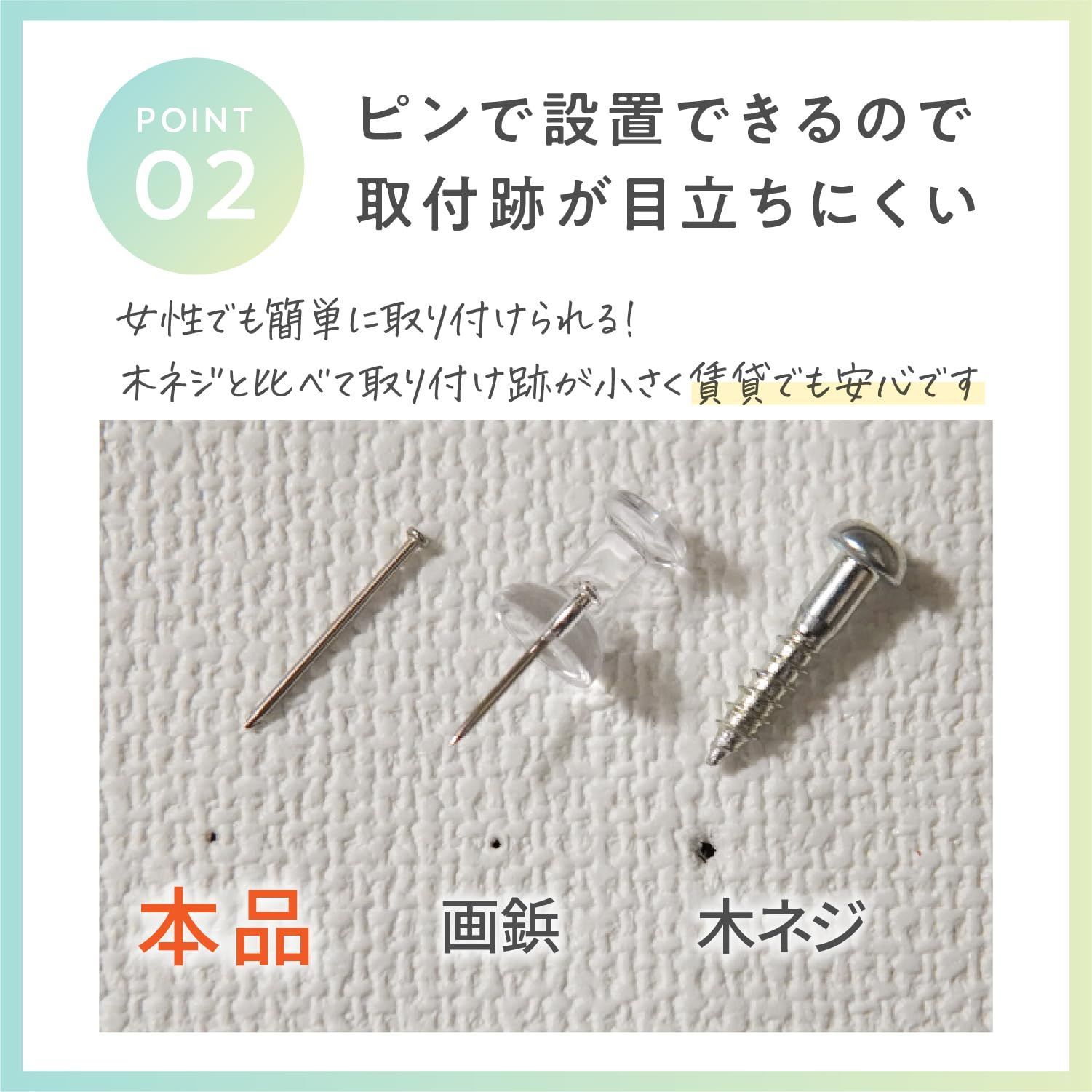 室内 洗濯