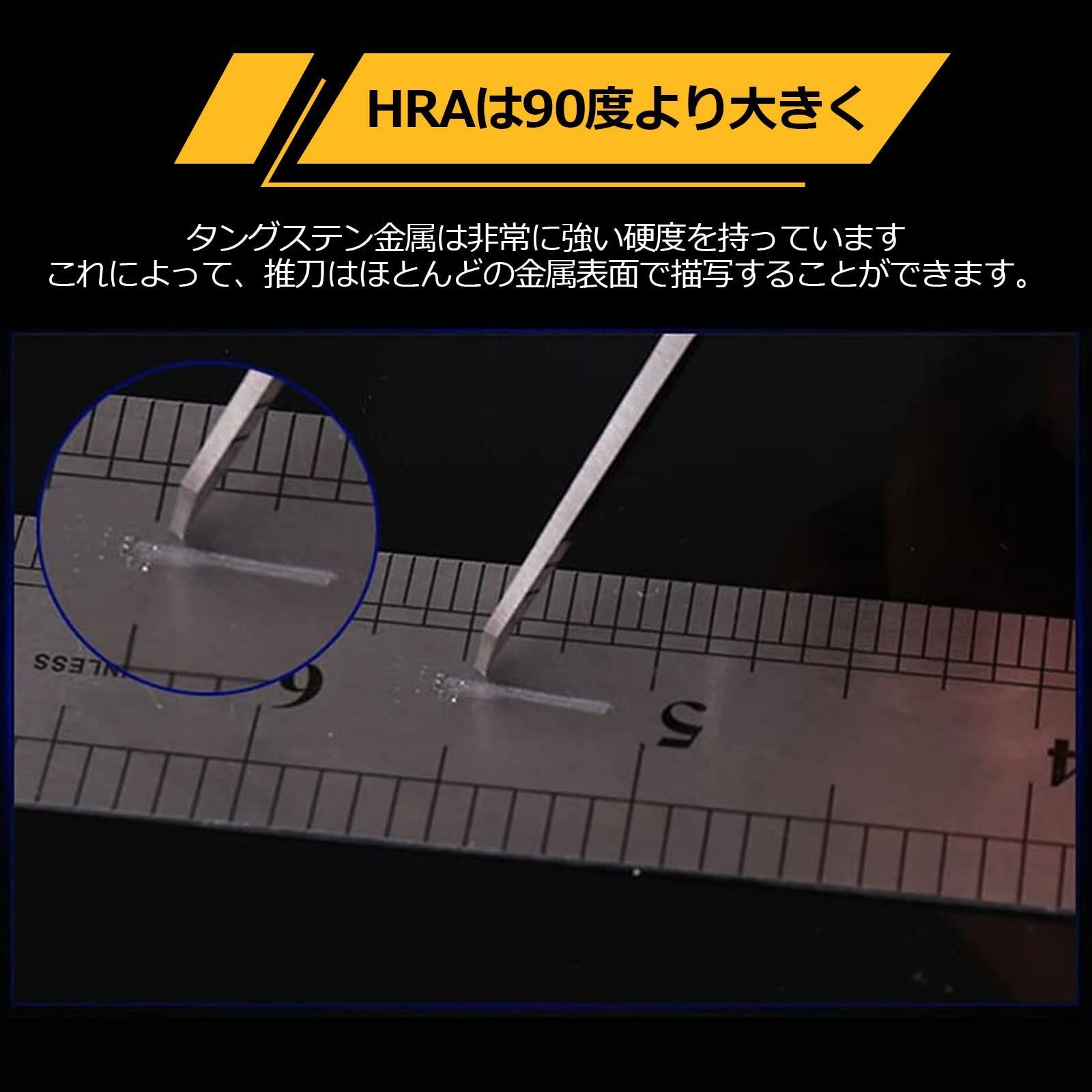 人気商品】DIY ガンプラ 筋彫り 模型 0.15MM プラモデル 彫刻刀 工具 スジ彫り ラインチゼル セット スジボリ 超硬度 タガネ 専用  CMD (0.15MM) - メルカリ