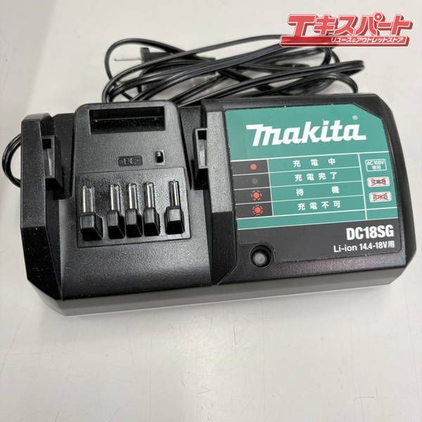 マキタ Makita
