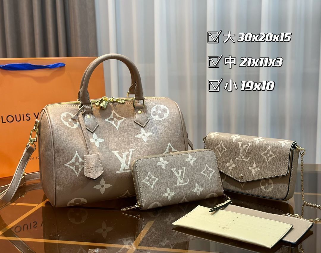 Louis Vuitton ダブルジッパー ショルダーバッグ ルイヴィトン