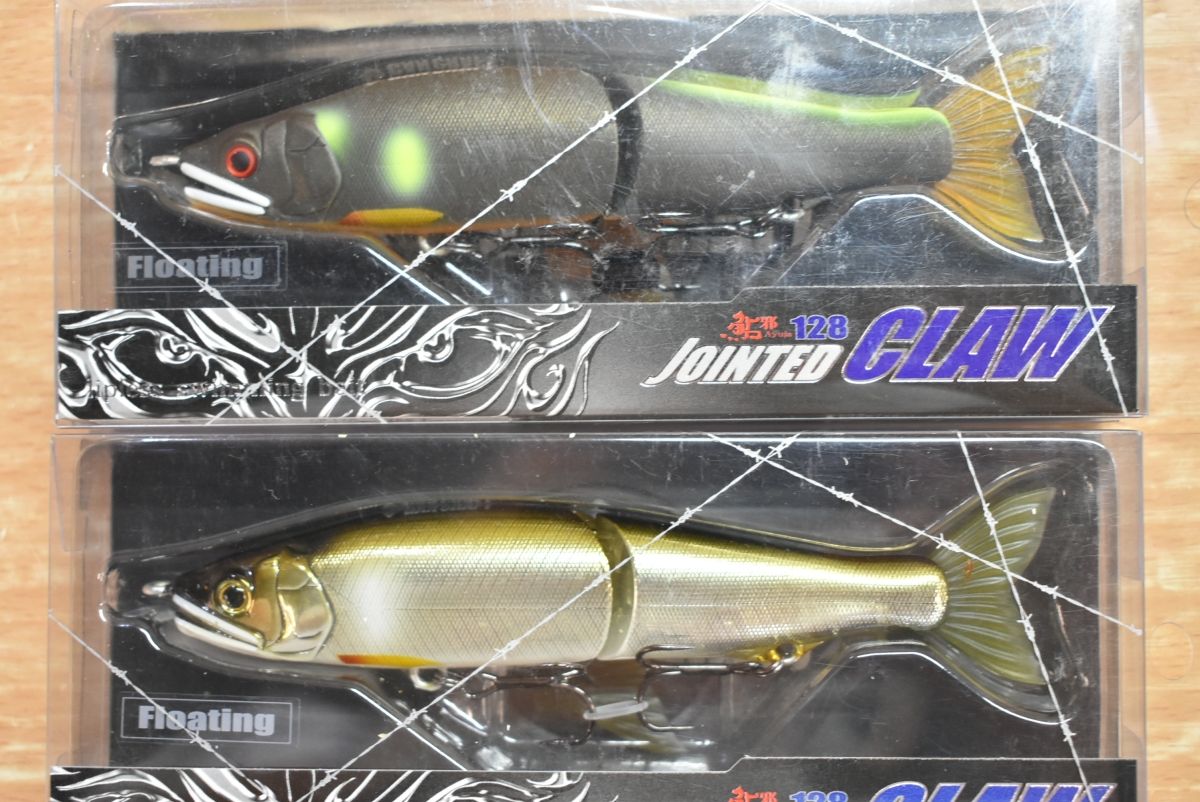 ガンクラフト 鮎邪 ジョインテッドクロー 178 128 タイプF 7個セット