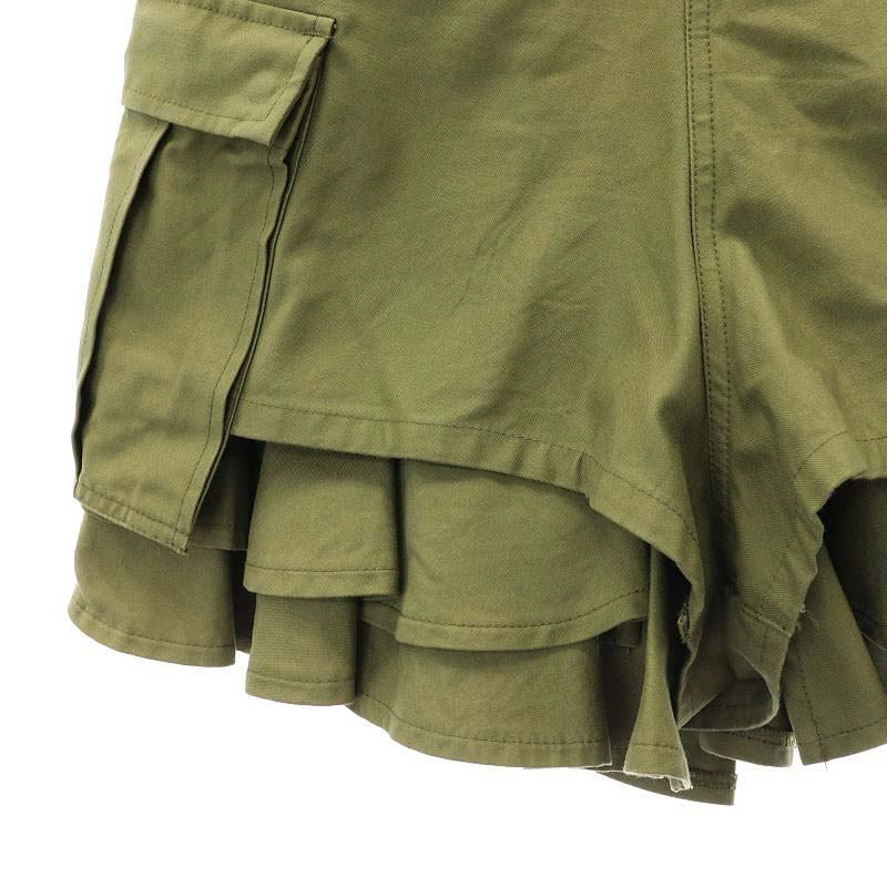 ジュンヤワタナベ キュロット スカート JUNYA WATANABE ラメ入りロング