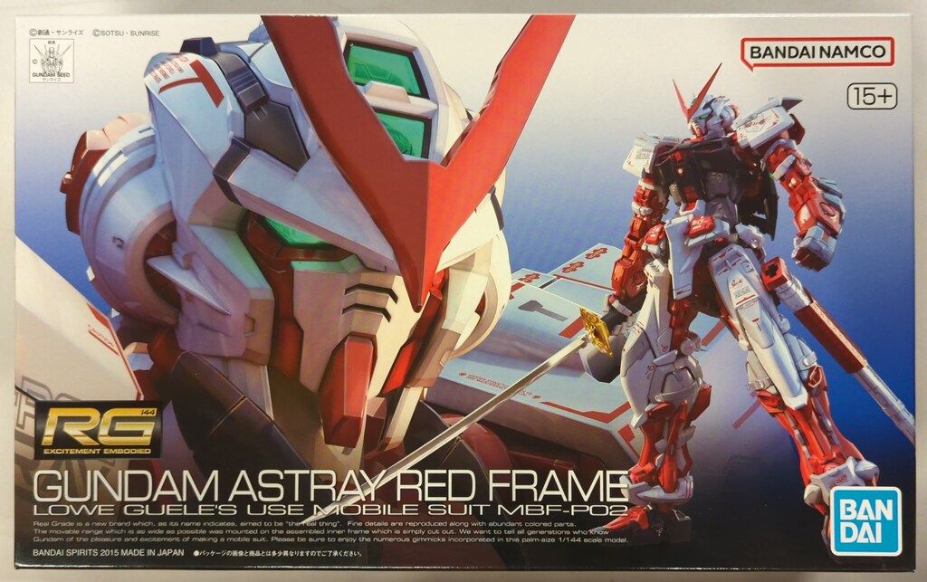 【PB限定品】 ＲＧ 1/144 ガンダムアストレイ シリーズ　セット BANDAISPIRITS RG 1/144 バンダイナムコ版 機動戦士ガンダムSEED