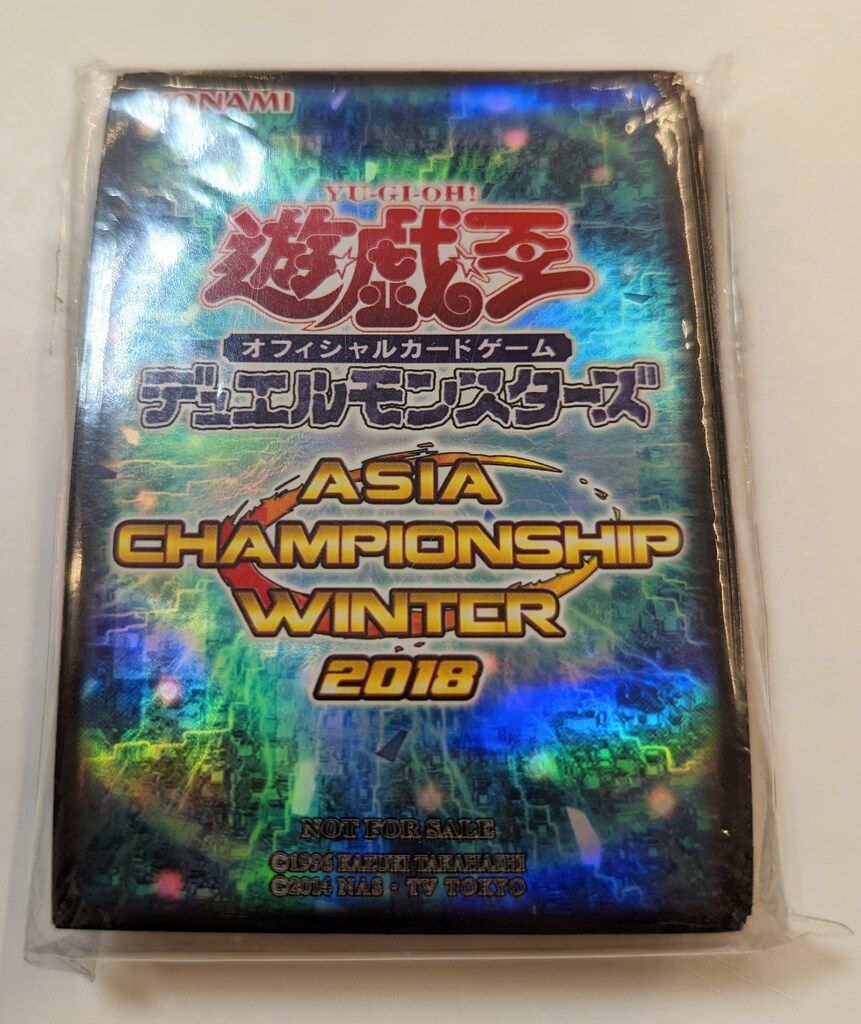 遊戯王スリーブASIA CHAMPIONSHIP WINTER 2018 255 遊戯王 カードスリーブ ACS2018 ASIA CHAMPIONSHIP WINTER 2018