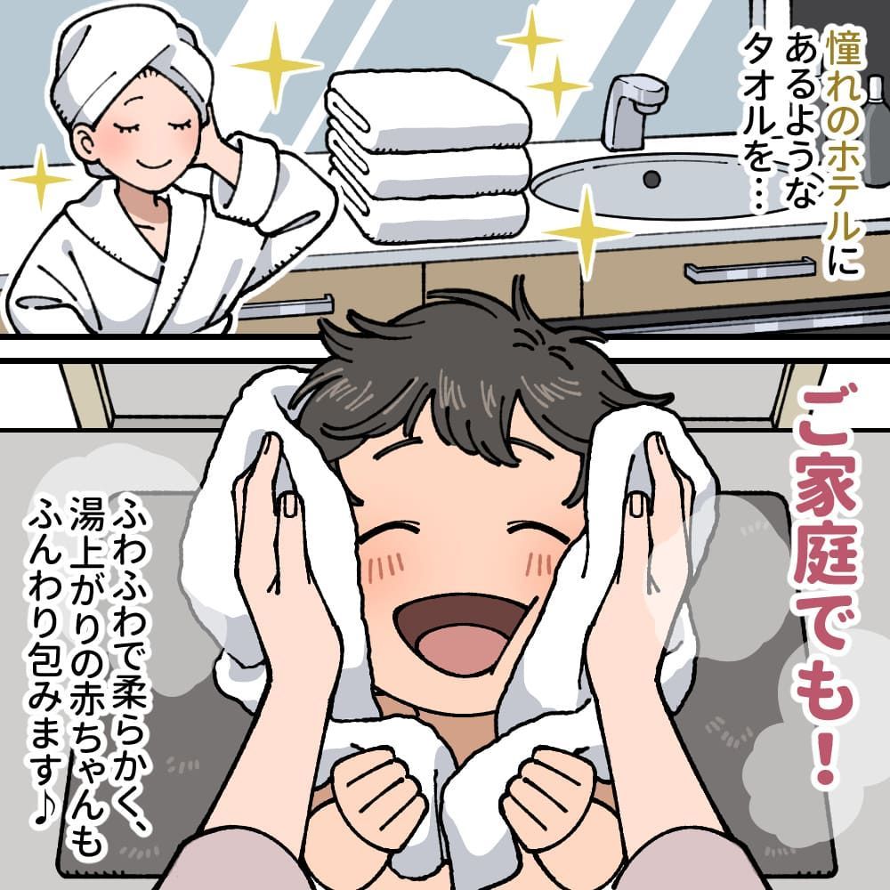 毛羽落ちが少ない