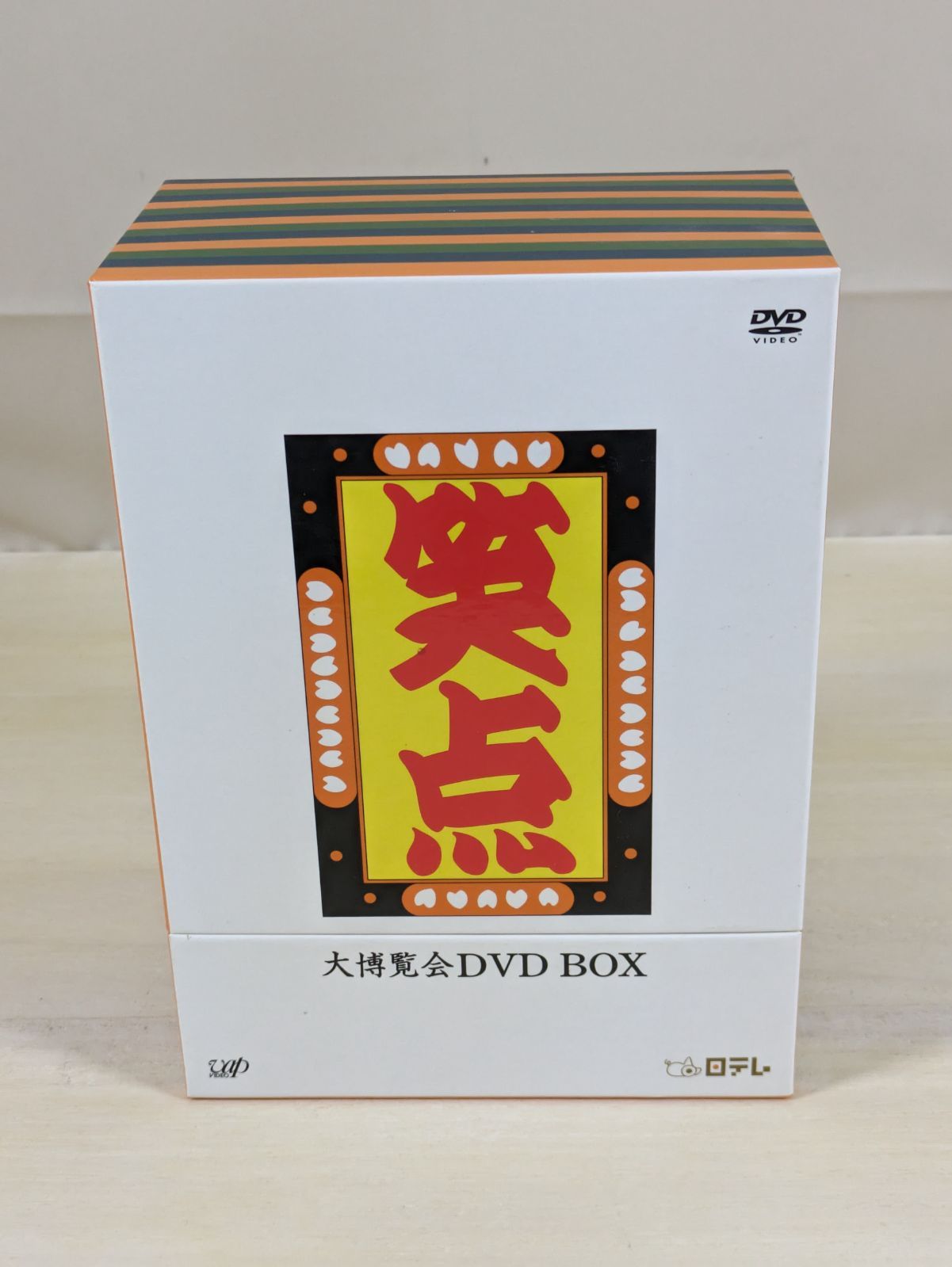 笑点 大博覧会DVD BOX VPBF-12944 角川書店 - 笑点 大博覧会 DVD BOXの通販 by か｜カドカワショ