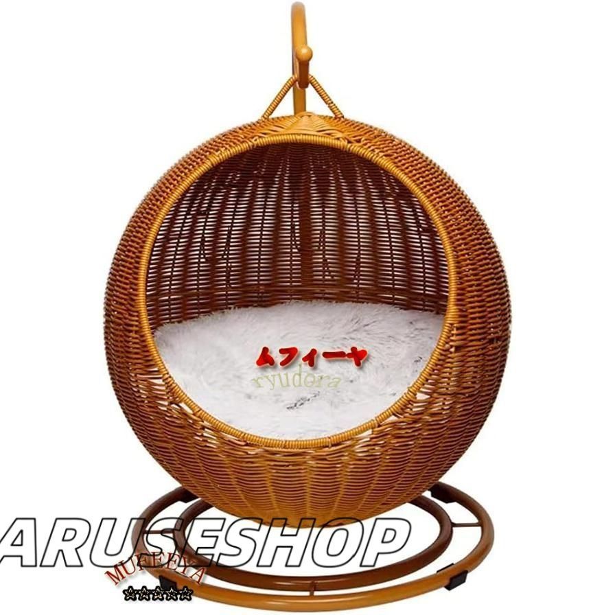 大好評 猫の家藤編み 31*45*66cm ゆりかごペット 夏用 ペット ハウス ペットベッド 猫小屋 通気性いい 暑さ対策 かわいい 藤編みのゆりか