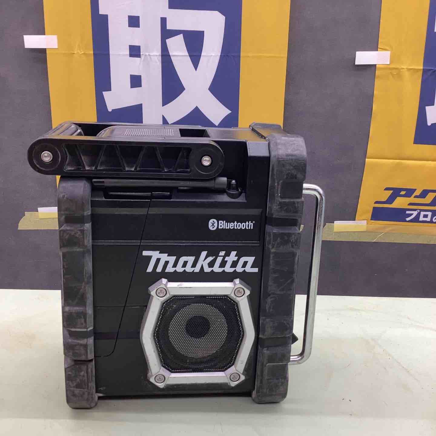 Makita MR108B Bluetoothラジオ Amazon | マキタ(Makita) Bluetooth搭載 充電式ラジオ MR108B
