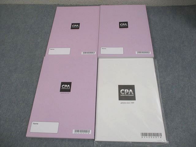 CPA会計学院 公認会計士講座 財務会計論 理論 論文対策講義 渡辺