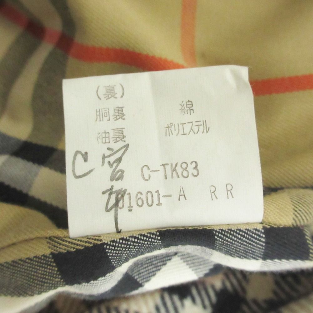トレンチコート
