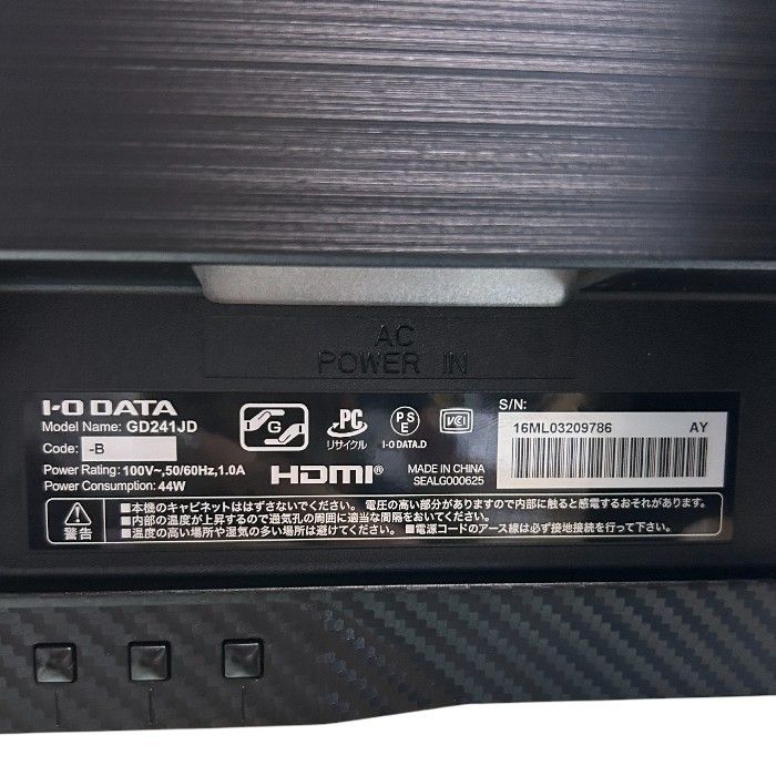 ゲーミングモニター パソコン