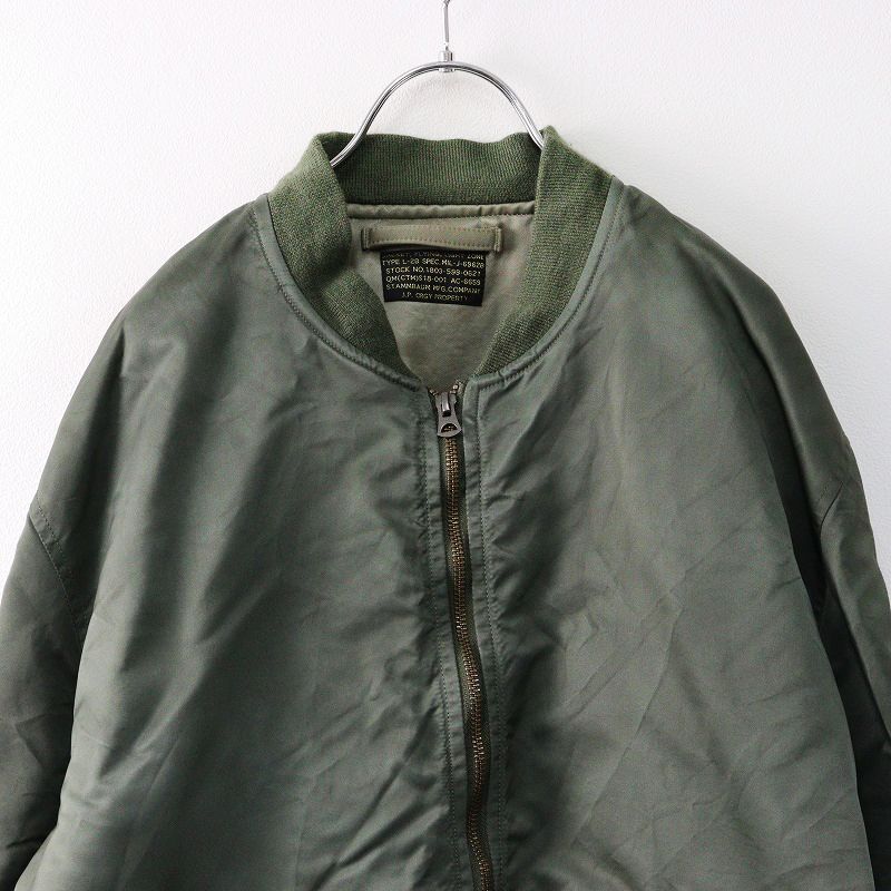 Appartement シュタンバウム L2-B LONG Blouson アパルトモン L'Appartement シュタンバウム STAMMBAUM 2021 L2