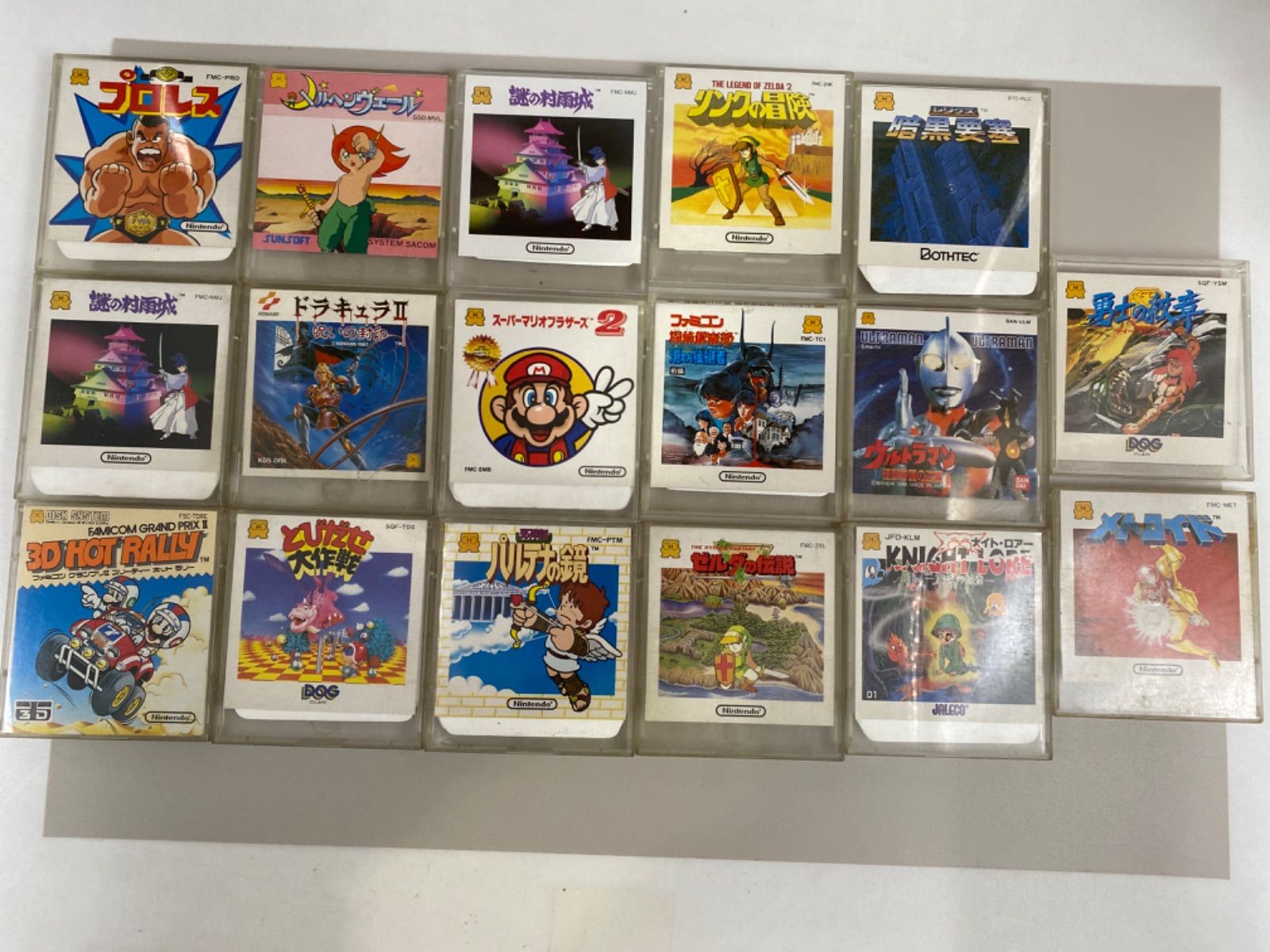 ファミコン ディスクシステム ソフト 17点 まとめ売り - メルカリ